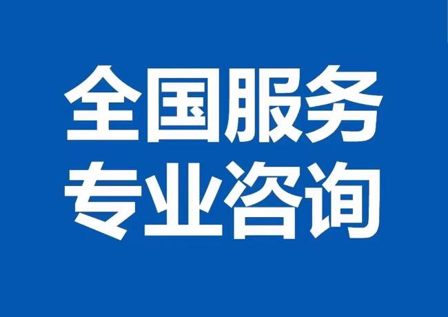 新沂封存公积金代提