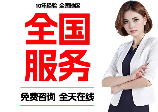 新沂在职公积金代提
